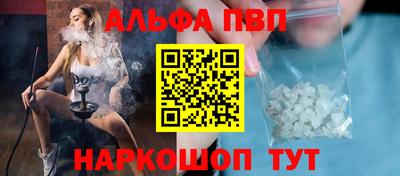 СК Кандалакша