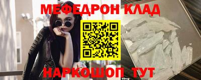 крисы Канаш