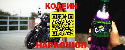 СК Кандалакша