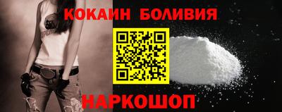 меф VHQ Камышлов