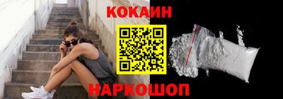 меф VHQ Камышлов
