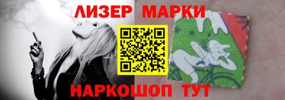 СК Кандалакша