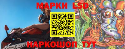меф VHQ Камышлов