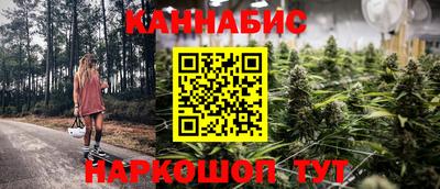 меф VHQ Камышлов