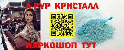 СК Кандалакша