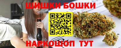 меф VHQ Камышлов