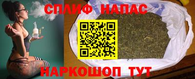 крисы Канаш