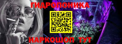 меф VHQ Камышлов