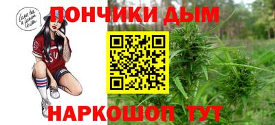 СК Кандалакша