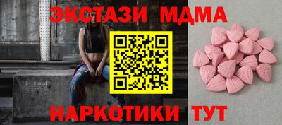 крисы Канаш