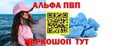 СК Кандалакша