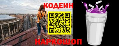 СК Кандалакша