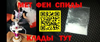 крисы Канаш