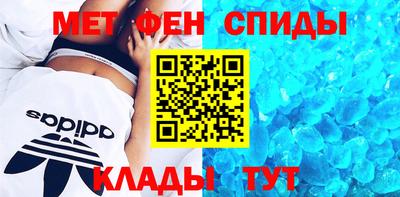 СК Кандалакша