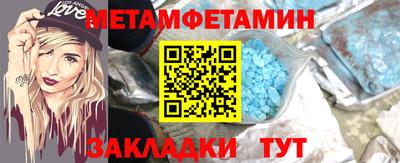 СК Кандалакша