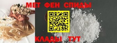 СК Кандалакша