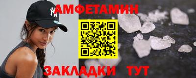 крисы Канаш