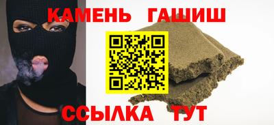 СК Кандалакша