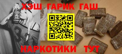 крисы Канаш